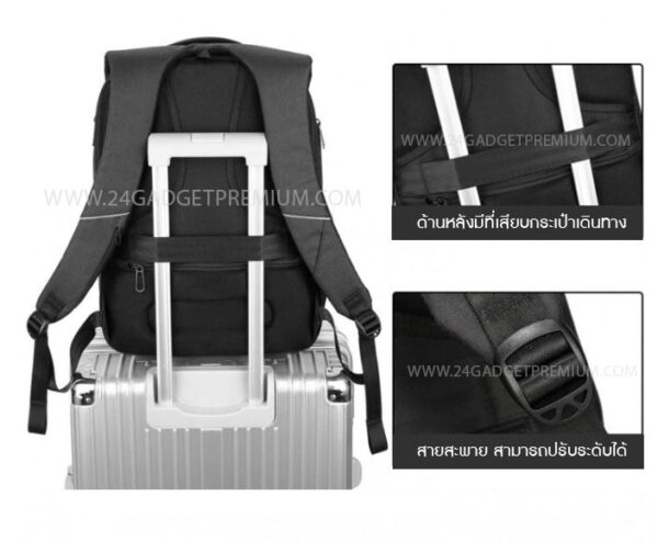 กระเป๋าเป้ Notebook & Laptop 15.5 นิ้ว พร้อมสาย USB (Notebook Bag)