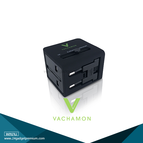 ปลั๊ก Universal Adapter USB 2 Port