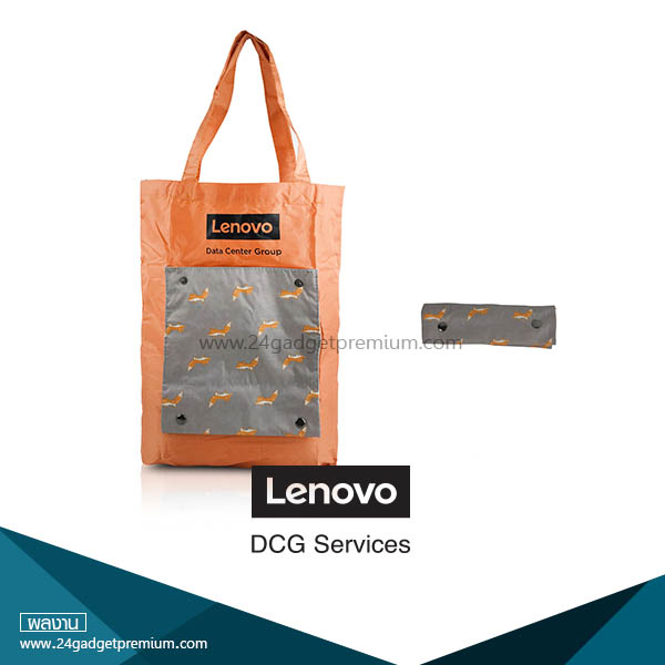 กระเป๋า Shopping Bag พับเก็บได้