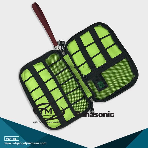 กระเป๋าเก็บสายชาร์จและอุปกรณ์ไอที สองช่องซิป 2tone (Grid IT Bag)