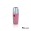 เครื่องพ่นละอองฝอยขนาดพกพา (Portable Mist mini Sprayer)