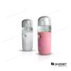 เครื่องพ่นละอองฝอยขนาดพกพา (Portable Mist mini Sprayer)