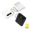 พาวเวอร์เเบงค์ พร้อมสายถือ (Power Bank Premium)