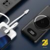 พาวเวอร์เเบงค์พรีเมี่ยม  (Power Bank Premium)
